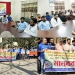 শ্যামনগরে কর্মপরিকল্পনা বাস্তবায়নে জেলা শিশুশ্রম পরীবিক্ষণ কমিটির সাথে লবি মিটিং