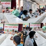 ফিলিস্তিনিদের উপর নৃশংস হামলার প্রতিবাদে ইবিতে মানববন্ধন