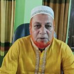 ফেনী ডিএনসির মাদকবিরোধী মোবাইল কোর্ট অভিযান গাঁজাসহ ২ জন আসামী গ্রেফতার।