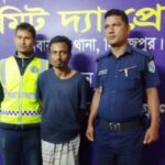 ডিমলায় বিশিষ্ট ব্যক্তিদের নিয়ে জামায়াতে ইসলামীর ইফতার মাহফিল
