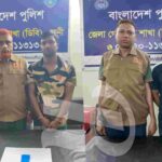 নওগাঁয় এসপি’র বডিগার্ড পরিচয়ে চাঁদাবাজী যুবক আটক