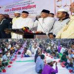 উপজেলা প্রশাসন ও বনবিভাগের যৌথ অভিযান, বালু উত্তোলন বন্ধ 