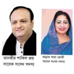 আ. লীগ যে দমন-পীড়ন-দখলদারিত্ব চালু করেছিল, তা যেন ফিরে না আসে: নুর