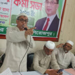 পিরোজপুর বিজ্ঞান ও প্রযুক্তি বিশ্ববিদ্যালয়ের সিন্ডিকেট সদস্য হলেন ব্যারিস্টার এম সরোয়ার হোসেন 
