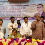 “নারী শক্তি, নারী গর্ব” ক্যাম্পেইনে সম্মাননা জানালো গ্রীন ভয়েস 