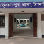 সৎ ব্যবসায়ীদের নবীদের সাথে হাশর হবে- মাওলানা হাফিজুর রহমান ছিদ্দিকী কুয়াকাটা