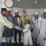 কবিরহাট উপজেলাতে মসজিদের নামাজ পড়তে গিয়ে শিশুকে বলৎকারের শিকার।
