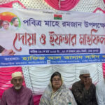 পিরোজপুরে জুলাই-আগস্ট গণঅভ্যুত্থানে আহতদের দেওয়া হলো হেলথ কার্ড