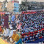 ছাতক উপজেলা অনলাইন প্রেসক্লাবের ঈদ শুভেচ্ছা