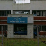 ফেনীর সোনাগাজীতে যুবদল নেতার মৃত্যুবার্ষিকীতে ঈদ বস্ত্র বিতরণ।