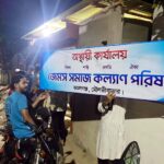 পঞ্চগড়ে পৌরসভার প্রশাসকের বদলী, নতুন প্রশাসকের দায়িত্ব গ্রহন