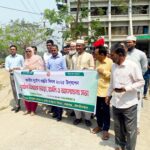 কুলাউড়ায় ঠিকাদারি প্রতিষ্ঠানসহ ১১ জনকে বিপুল অঙ্কের জরিমানা