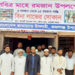 ভোলায় র‍্যাবের অভিযানে হত্যা চেষ্টা মামলার পলাতক আসামি গ্রেফতার 