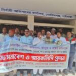 পবিপ্রবিতে গাছ কাটার অভিযোগে ইউপি সদস্যসহ দুইজন আটক