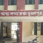 সদরপুর উপজেলা বিএনপির আহবায়ক কমিটির স্থগিতাদেশ প্রত্যাহার  