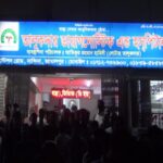 মাদক কারবারিদের হামলায় এএসআই আহত