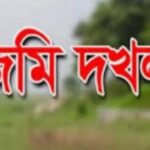 সিদ্ধিরগঞ্জে দুই পক্ষের সংঘর্ষে সাংবাদিক সহ আহত ১৫