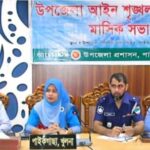 ইবিতে গ্রীন ফোরামের আলোচনা সভা ও ইফতার মাহফিল 