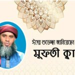 ময়মনসিংহে সাজিত হত্যাকান্ডের মুলহোতা মন্টি গ্রেফতার