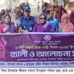 ফেনীতে বন্ধুর বন্ধন বাংলাদেশের দোয়া ও ইফতার মাহফিল অনুষ্ঠিত।