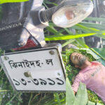 রূপসী নওগাঁর ঈদ উপহার পেলেন ১১০ অসহায় সুবিধাবঞ্চিত পরিবার