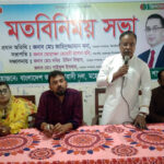 কালীগঞ্জে নিষিদ্ধ ছাত্রলীগ নেতার বিরুদ্ধে তুলে নিয়ে ধর্ষণেরও হুমকির অভিযোগ