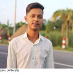 জাঁকজমকপূর্ণ পরিবেশে বোর্ড অফিস বাজার ব্যবসায়ী সমিতির নির্বাচন অনুষ্ঠিত 