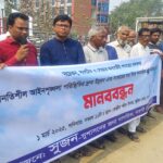 চিলমারিতে উপজেলা প্রেসক্লাবের ৯ম প্রতিষ্ঠা বার্ষিকী পালিত 