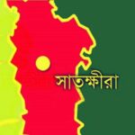 রাজবাড়ীতে নানা বাড়ি বেড়াতে এসে ধর্ষণচেষ্টার শিকার ৯ বছরের শিশু