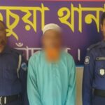 আমাদের সকলকে জনগণের জন্য কাজ করতে হবে স্বপন চৌধুরী