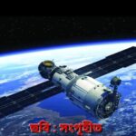 জাতীয়তাবাদী সাইবার ইউজার দলের ফেনী পৌর কমিটি গঠন।