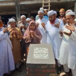 শৃঙ্খলা ভঙ্গ-চাঁদাবাজির অভিযোগে নোয়াখালীতে বিএনপির তিন নেতাকে অব্যাহতি।