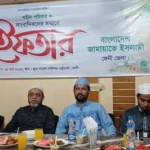 পাথরঘাটায় প্লাস্টিক-পলিথিন বন্ধের দাবিতে মানববন্ধন 
