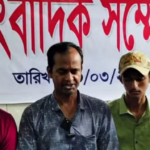ব্রাহ্মণবাড়িয়া ডাক্তারের বুয়া পদবী ব্যবহার করায় একজনকে জরিমানা করেছে ভ্রাম্যমান আদালত
