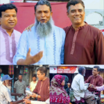 কেন্দ্রীয় ফারিয়া নেতার উদ্যোগে জয়পুরহাটে ইফতার মাহফিল অনুষ্ঠিত