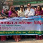 চাঁদপুরের ফরিদগঞ্জে অস্ত্রের মুখে মাদ্রাসা ছাত্রীকে অপহরণ :থানায় অভিযোগ