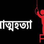 জামালপুরে ট্রাক-মোটরসাইকেল ত্রিমুখী সংঘর্ষে নিহত ২