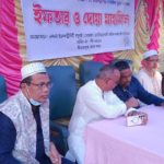 ফেনীর পরশুরাম সীমান্তে সোমালিয়ান নাগরিক আটক