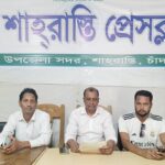 শ্রীমঙ্গল পিকআপ উল্টে প্রাণ গেলে দুই শ্রমিকের ,  আহত ২০