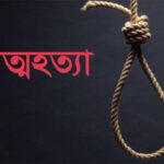 তারেক রহমানের ৩১ দফার মধ্যে রয়েছে স্বাধীনতার সুফল ….  কাজী রওনাকুল ইসলাম টিপু