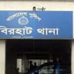 পিরোজপুরে সুবিধাবঞ্চিত শিশুদের মাঝে ঈদ উপহার বিতরণ