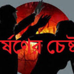 দেবীগঞ্জে নিজ দোকানে গলায় রশি দিয়ে পল্লী চিকিৎসকের আত্মাহত্যা