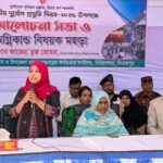 আত্রাইয়ে জাতীয় দুর্যোগ প্রস্তুতি দিবসে র‍্যালী ও আলোচনা সভা অনুষ্ঠিত 