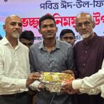 সাংবাদিক সাঈদ খানের উদ্যোগে ইফতার মাহফিল