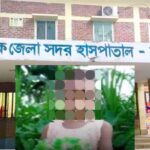 শ্রীবরদীতে  পৌর বিএনপির উদ্যোগে মতবিনিময়, ইফতার ও দোয়া মাহফিল অনুষ্ঠিত 
