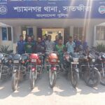 নাসিক ১ নং ওয়ার্ড জিয়া সৈনিক দলের কমিটি ঘোষণা