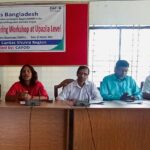 নেত্রকোনার দুর্গাপুরে যুবকের গলায় ফাঁস দিয়ে আত্মহত্যা 