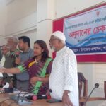 বিদ্যালয়ের বারান্দায় অজ্ঞাত মরদেহ উদ্ধার, হত্যাকারী গ্রেফতার