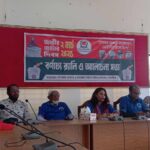 পিরোজপুরে ২৫ ক্যাডারের কর্মকর্তাদের কর্মবিরতি