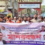 ফেনীর ছাগলনাইয়ায় সংঘাত নয়,শান্তি ও সম্প্রীতির বাংলাদেশ গড়ি বিষয়ক মতবিনিময় সভা অনুষ্ঠিত।